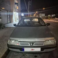 ۴۰۵ دوگانه شرکتی