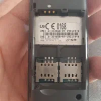 گوشی الجی|موبایل|آبادان, |دیوار