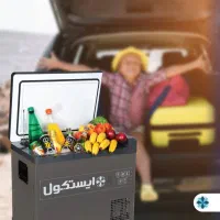 یخچال فریزر خودرو مخصوص آفرود/کمپینگ/مسافرت/جاده