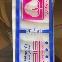 پنبه کاوه