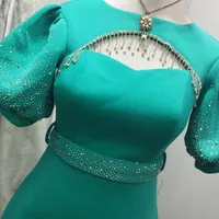 لباس مجلسی نو