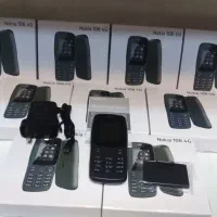 کالای دیجیتال|موبایل|تهران, جمهوری|دیوار