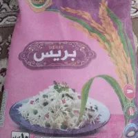 برنج پاکستانی