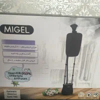 اتو بخارگر