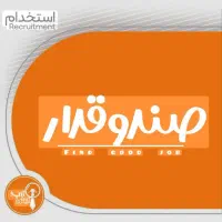 استخدام صندوقدار خانم در رستوران