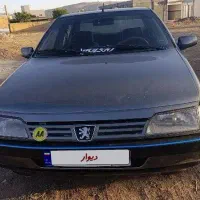 روآ سال مدل 89 دوگانه کارخانه
