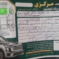 ساینا ۹۶ کم کار|خودرو سواری و وانت|بندرعباس, |دیوار