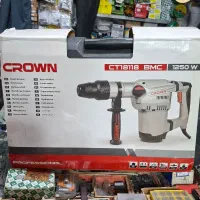 بتن کن کرون