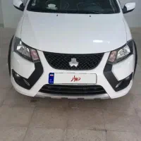 کویکsمدل ۱۴۰۳ بدون رنگ|خودرو سواری و وانت|تهران, بهارستان|دیوار