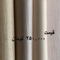 کاغذ دیواری کف ق ی م ت باور نکردنی|مصالح و تجهیزات ساختمان|زنجان, |دیوار