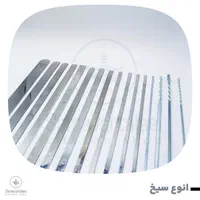 سیخ|ظروف پخت‌وپز|قم, آذر (نکویی)|دیوار