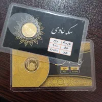 ربع سکه عادی ۳۵۰۰ زیرتابلو.یاسوج