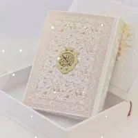 طا ل ع بینی  قرآن  دقیق