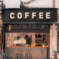 باریستا سالندار