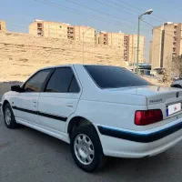 پارس سال ۱۴۰۰ بدون رنگ