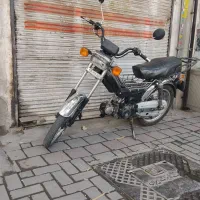 موتور اتومات ویلا۷۰ پلاک ملی