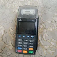 دستگاه کارتخوان