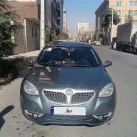 برلیانس h330 بی رنگ