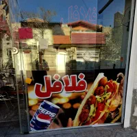 ساندویچ و فلافل بهزاد|خوردنی و آشامیدنی|قم, زند آباد|دیوار
