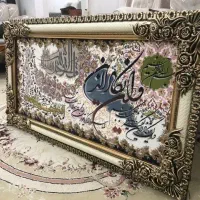تابلو فرش ماشینی طرح و ان یکاد|تابلو فرش|مشهد, ادیب نیشابوری (شهرک غرب)|دیوار