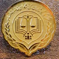 وکیلومشاور امور حقوقی و قبول وکالت دعاوی قضایی