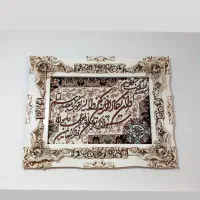 تعداد زیادی وسایل منزل کابینت ، مبل ، تابلو|حراج|کرمانشاه, |دیوار