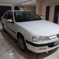 پارس سال ۱۴۰۰