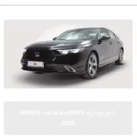 حواله خودرو