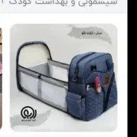 کیف نوزاد|اسباب و اثاث بچه|پرند, فاز ۵|دیوار