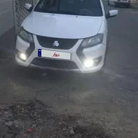 کوییک ۱۴۰۲
