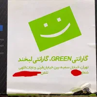 مادربرد H610 M-E PRO DDR4|قطعات و لوازم جانبی رایانه|خرمآباد, |دیوار