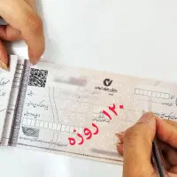 جشنواره فروش باطری چک ۱۲۰ روزه