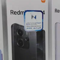redmi a5|موبایل|اندیشه, اندیشه فاز ۱|دیوار