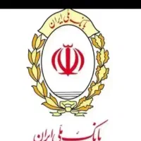 وام ۲۴ ساعته