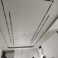 شاگرد کنافکارمیخوام