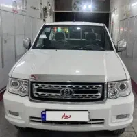 کارون پادرا پلاس/صفروخشک/تحویل فوری۴۰۵/۴۰۴