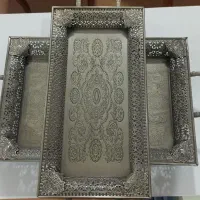 سینی