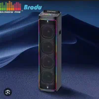 اسپیکر شارژی و برقی چوبی برودو bts