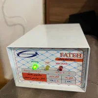 محافظ یخچال فاتح