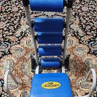 دستگاه ورزشی دراز نشست|تجهیزات ورزشی|قم, آزادگان|دیوار