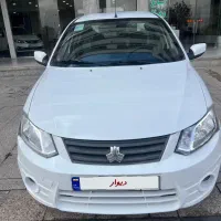 ساینا مدل ۹۷ نقد و اقساط