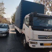 باربری حمل اثاثیه و بار(شهر*شهرستان*استانی)