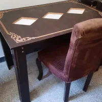 میزنهار خوری