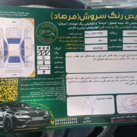 206تیپ2 مدل90|خودرو سواری و وانت|فولادشهر, B2|دیوار