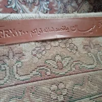 فرش ۱۲ متری پانصدشانه تراکم ۱۲۰۰