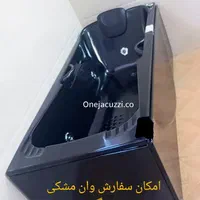 وان جکوزی مشکی رنگی 80*180 وانجکوزی خانگی|لوازم حمام|تهران, پونک|دیوار