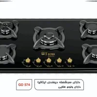 گاز صفحه ایی شیشه ایی