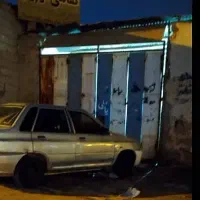 مغازه فروشی