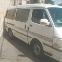 ون نارون شخصی مدل ۸۷