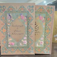 کتاب‌های نفیس سعدی و خیام با نگارگری فرشچیان (نو)|کتاب و مجله ادبی|تهران, دریان‌نو|دیوار